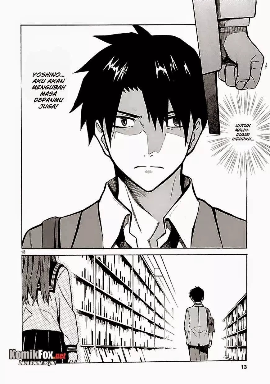 Ore ga Doutei o Sutetara Shinu Ken ni Tsuite chapter 14